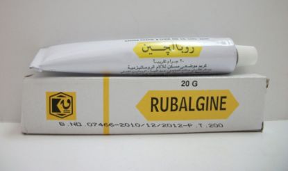 Picture of RUBALGINE 15 % TOP. CREAM 20 GM