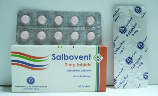 Picture of SALBOVENT 2MG 30 TAB