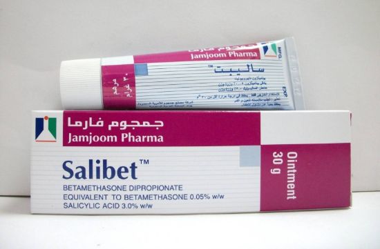 Picture of SALIBET OINTMENT 30 GM