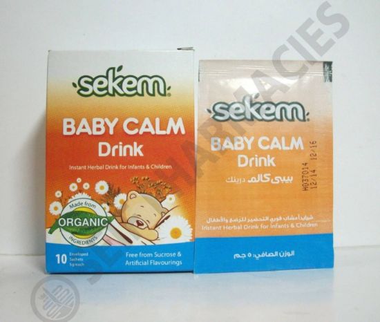 Picture of SEKEM BABY CALM DRINK 10 SACHET 5 GM