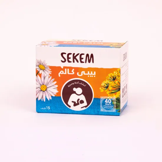 Picture of SEKEM BABY CALM HERBS 15 FILTER BAGS