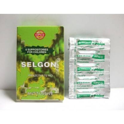 Picture of SELGON 10 MG 6 INFANT SUPP