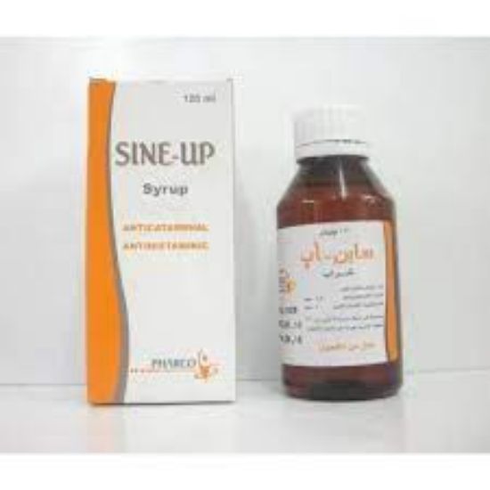 Picture of SINE UP SYRUP 120 ML