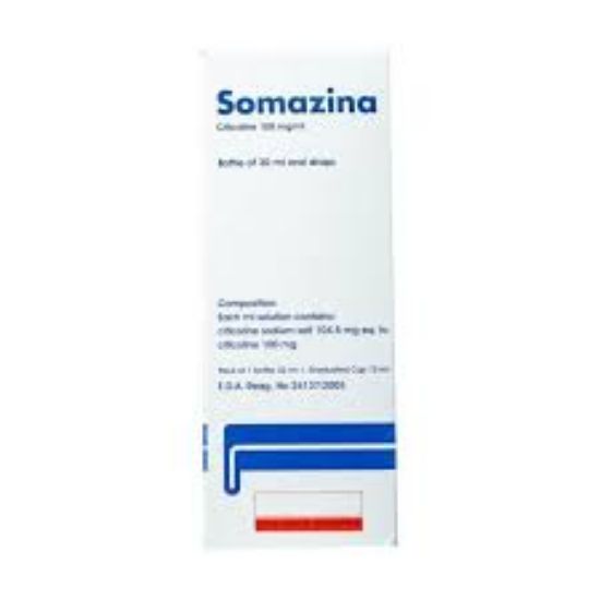 Picture of SOMAZINA 100MG/ML ORAL DROPS 30 ML