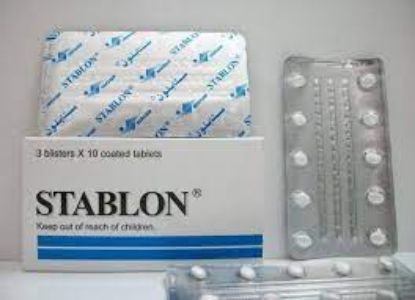 Picture of STABLON 12.5MG 30 SUGAR COATED TAB