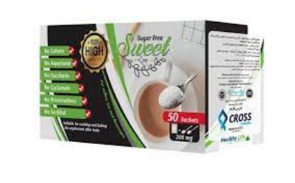 Picture of SWEETLINE 1G*50 SACHET