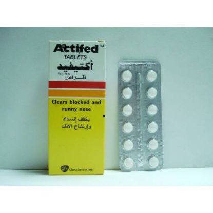 Picture of ACTIFED 12 TAB