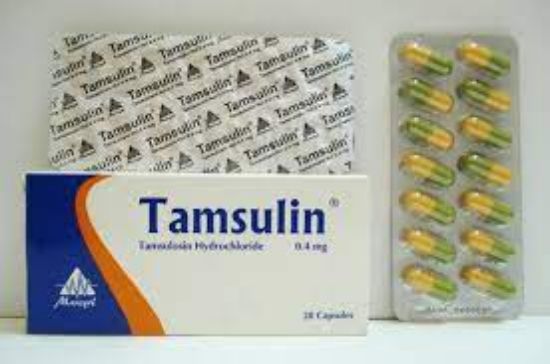 Picture of TAMSULIN 0.4 MG 28 CAP