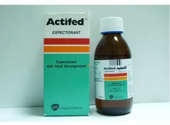 Picture of ACTIFED EXPECTORANT SYRUP 120 ML