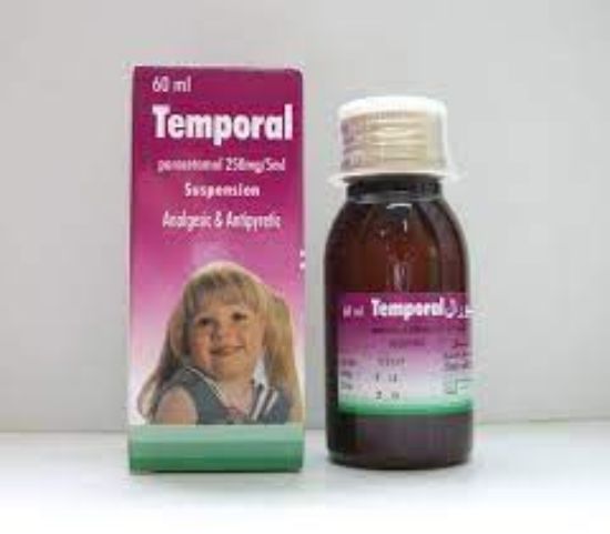 Picture of TEMPORAL 250MG/5ML SUSP. 60 ML