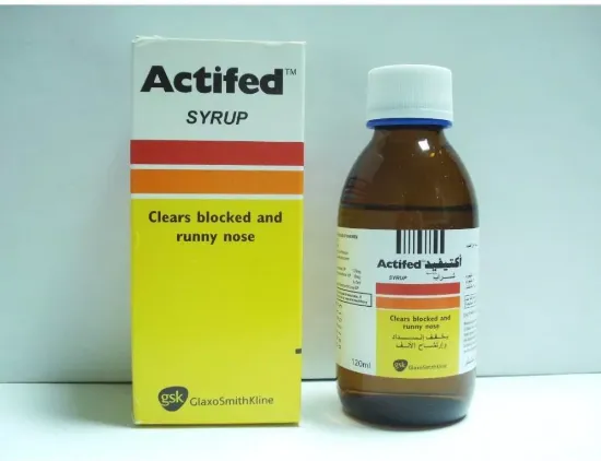 Picture of ACTIFED SYRUP 120ML