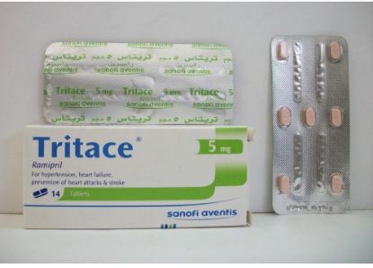 Picture of TRITACE 5MG 14 TAB