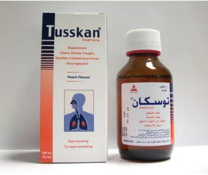 Picture of TUSSKAN SYRUP 100 ML