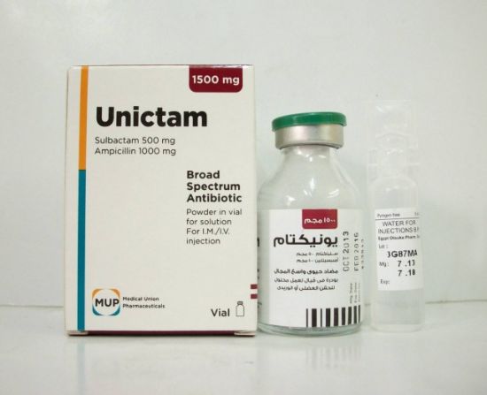 Picture of UNICTAM 1.5 GM I.M/I.V. VIAL