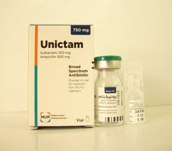 Picture of UNICTAM 750 MG I.M/I.V. VIAL