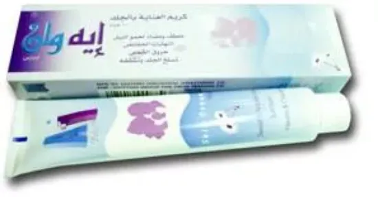 Picture of ABC IMMUNE 10 SACHET