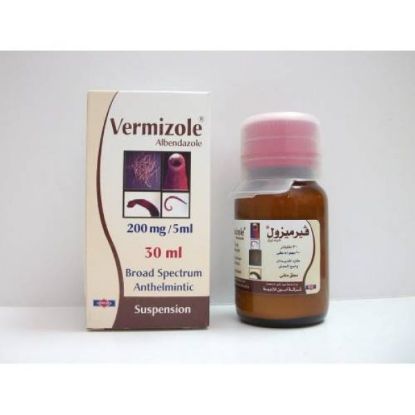 Picture of VERMIZOLE 200MG/5ML SUSP. 30ML