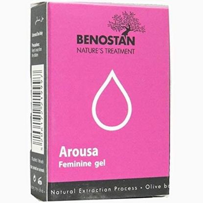 Picture of VEROUSA GEL 10 SACHET