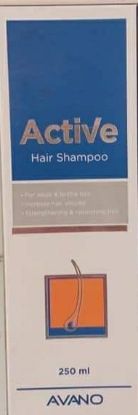 Picture of ACTIVE HAIR SHAMPOO 250 ML