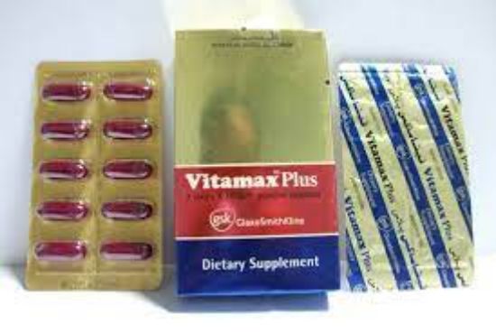 Picture of VITAMAX PLUS 20 CAP