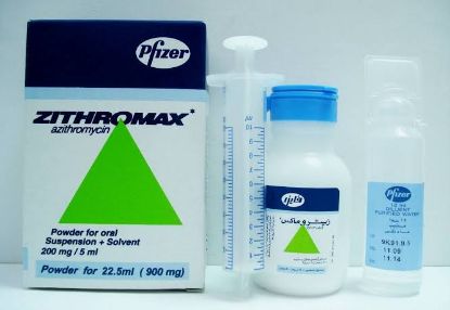 Picture of ZITHROMAX 900MG/22.5ML (200MG/5ML) SUSP.