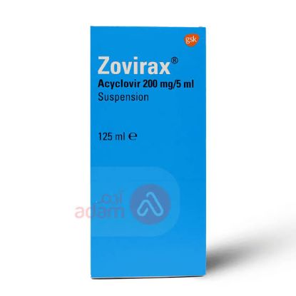 Picture of ZOVIRAX  200MG/5ML SUSP. 125ML