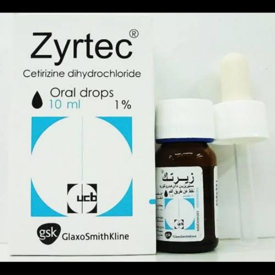 Picture of ZYRTEC 10MG/ML ORAL DROPS 10 ML