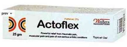 Picture of ACTOFLEX 3% TOPICAL GEL 25 GM