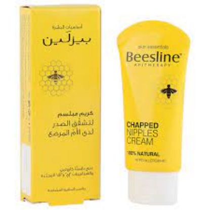 Picture of BEESLINE CHAPPED NIPPLES CREAM 35 ML