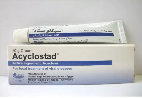 Picture of ACYCLOSTAD 5% CREAM 10 GM