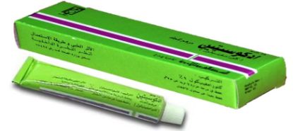 Picture of ADCOCETINE 1% OINTMENT 15 GM