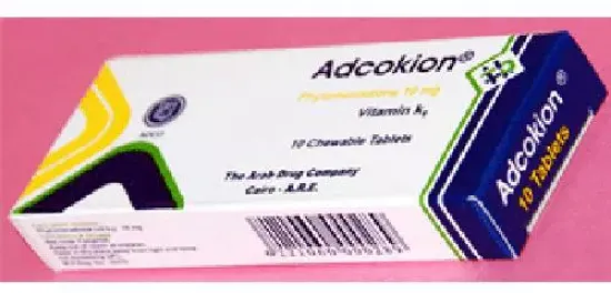 Picture of ADCOKION 10MG 20 CHEW.TAB