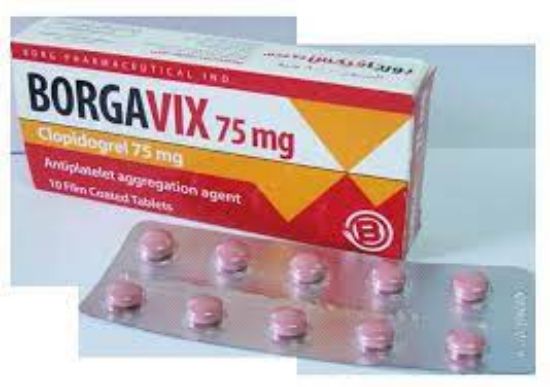 Picture of BORGAVIX 75MG 30 F.C. TAB