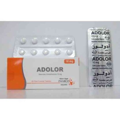 Picture of ADOLOR 10 MG 20 F.C.TAB