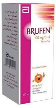 Picture of BRUFEN 100MG/5ML SYRUP 150ML