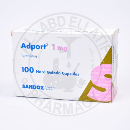 Picture of ADPORT 1 MG 100 CAP