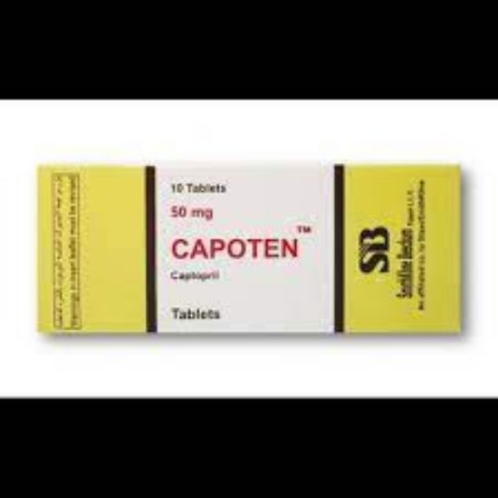 Picture of CAPOTEN 50 MG 10 TAB