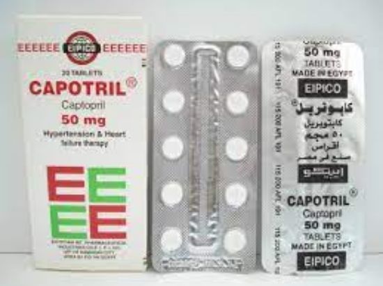 Picture of CAPOTRIL 50MG 20 TAB