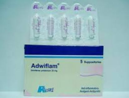 Picture of ADWIFLAM 25MG CHILDREN 5 SUPP