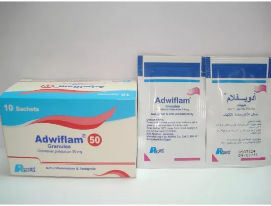 Picture of ADWIFLAM 50 MG 10 SACHET