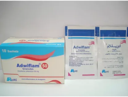 Picture of ADWIFLAM 50 MG 10 SACHET