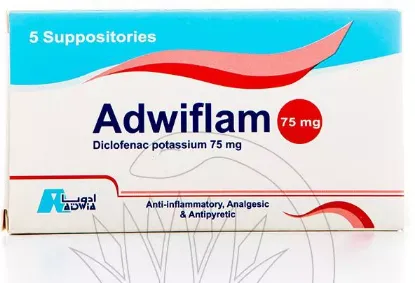 Picture of ADWIFLAM 75MG 5 SUPP