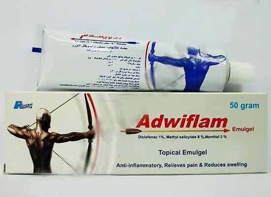 Picture of ADWIFLAM EMULGEL 50 GM