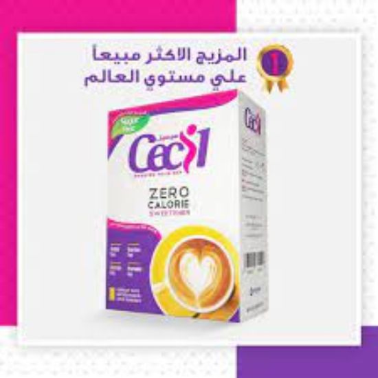 Picture of CECIL 1 GM 50 SACHET