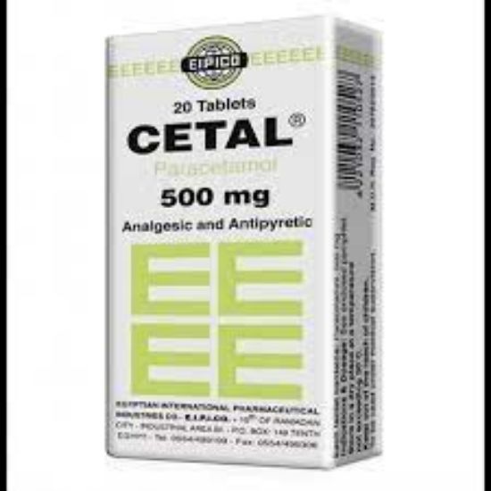 Picture of CETAL 1000MG 15 TAB