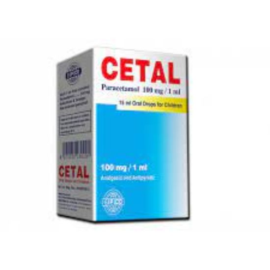 Picture of CETAL 100MG/ML ORAL DROPS 15 ML