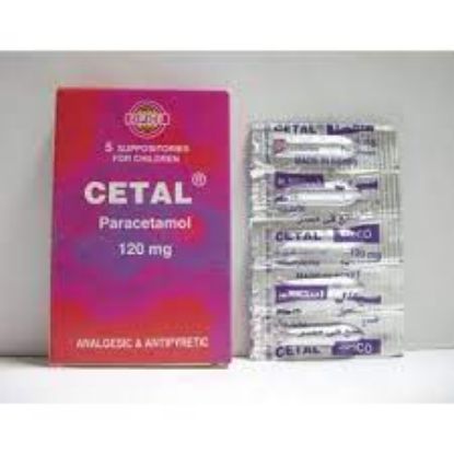 Picture of CETAL 120 MG 5 INFANTILE SUPP