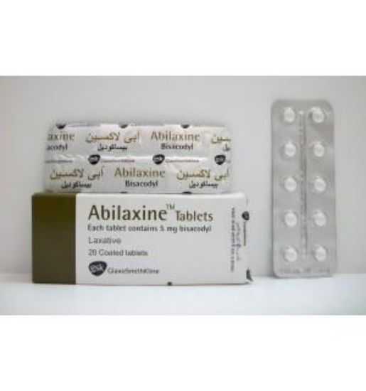 Picture of ABILIFY 5 MG 10 TAB