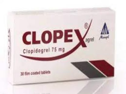 Picture of CLOPEX AGREL 75MG 30 F.C.TAB