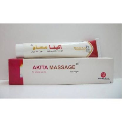 Picture of AKITA MASSAGE GEL 50 GM